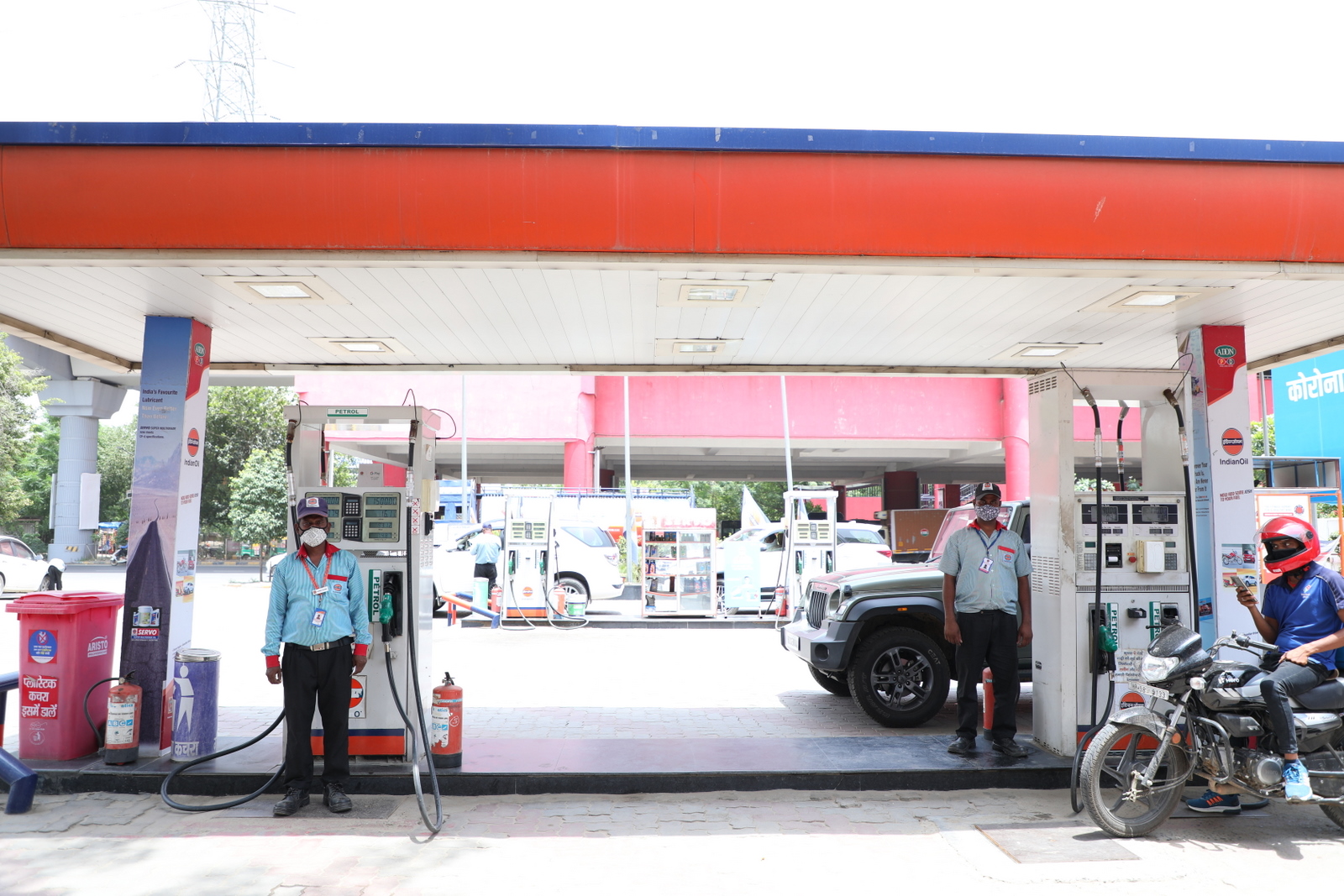 IndianOil - Sector 29, Gurugram